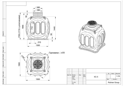 Колодец КС-5 с каркасом