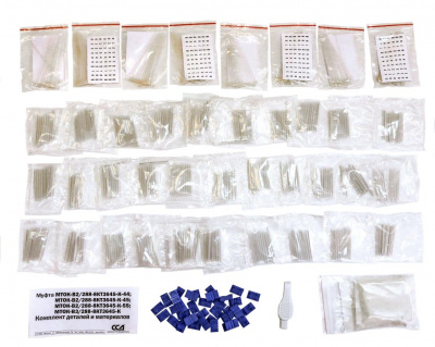 Муфта МТОК-В2/288-8КТ3645-К-45