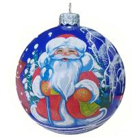 Шар "Дед Мороз с посохом 2", 100 мм., в подарочной упаковке