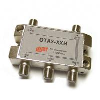 Ответвитель ОТА3-16Н  на 3 отводов, серии "Н"