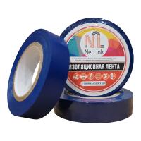 Изолента синяя NETLINK 0,13мм х 16,5мм х 18м (упак.5 штук)