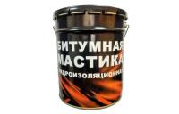 Мастика битумная гидроизоляционная, 20 кг